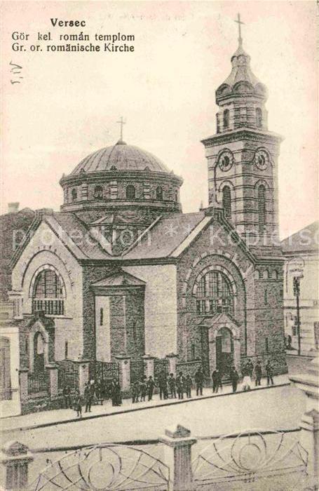 Versecz Kirche