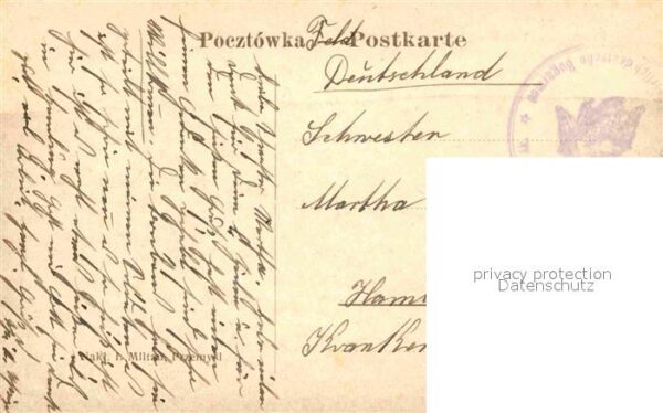 Przemysl Totalansicht – Bild 2