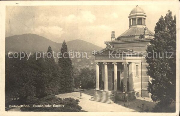 Baden-Baden Rumänische Kapelle
