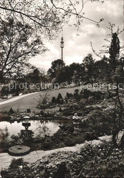 Dortmund Westfalenpark