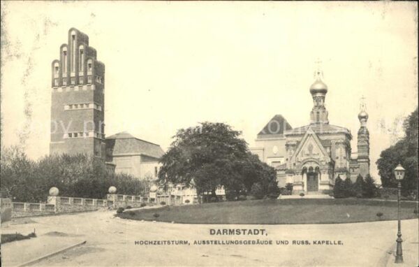 Russische Kapelle Kirche Darmstadt Hochzeitsturm Ausstellungsgeb
