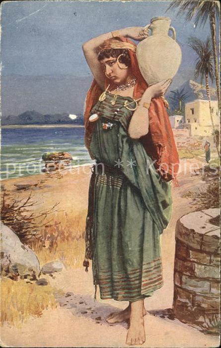 Beduinen Wasserträgerin Porteuse d_eau bedouine
