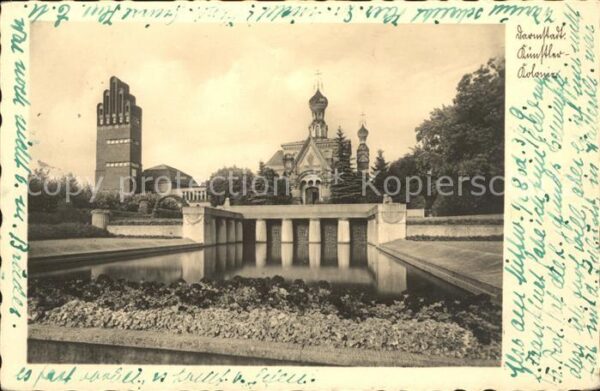 Russische Kirche Kapelle Darmstadt Künstlerkolonie Hochzeitsturm