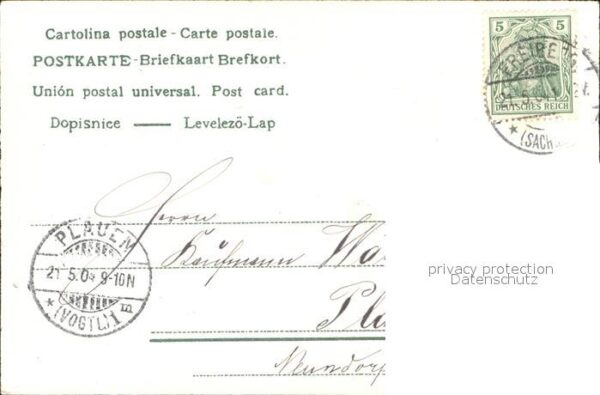 Pfingsten Pentecost Pentecote Blumen – Bild 2