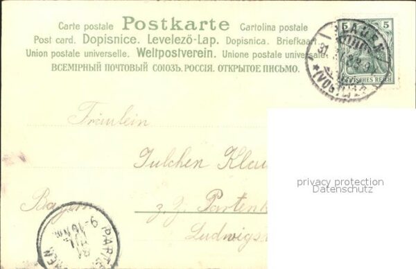 Mailick Nr. 4749 Bäume Wald – Bild 2