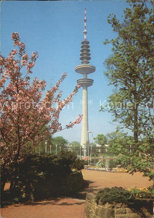 Funkturm Fernsehturm Hamburg