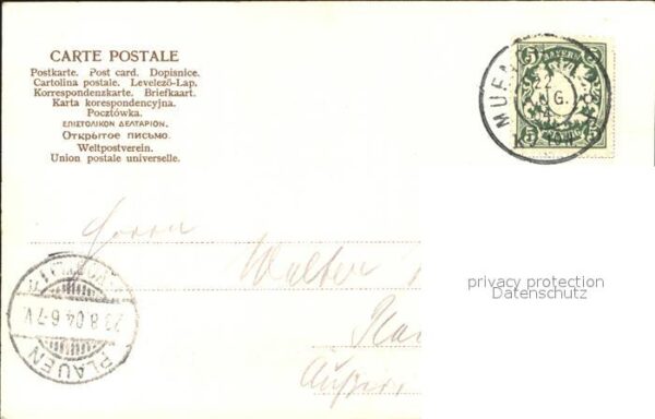 Muenchen National-Museum – Bild 2