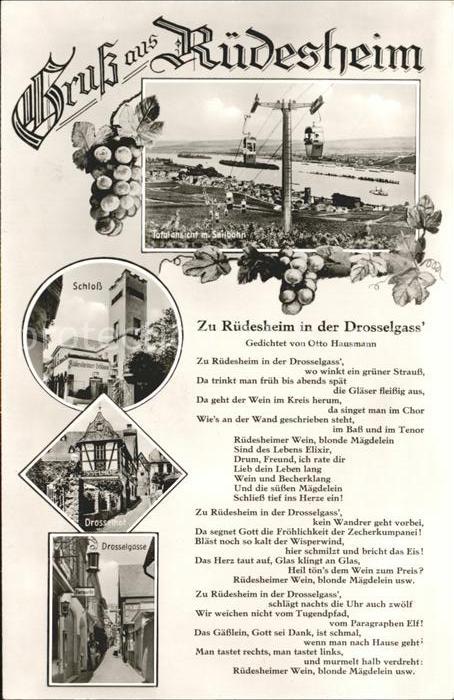 Liederkarte Drosselgass Rüdesheim