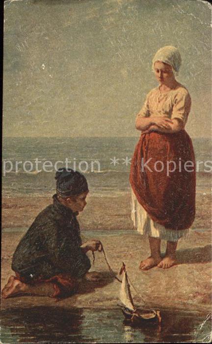 Kuenstlerkarte Kinder des Meeres Israels