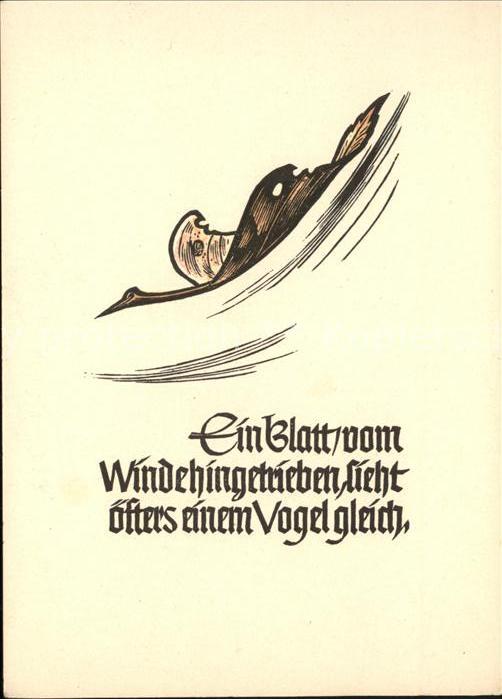 Voegel Blatt Gedicht