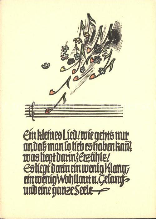 Kuenstlerkarte Gedicht Holzschnitt