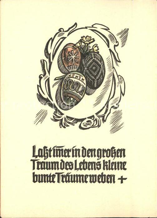 Kuenstlerkarte Eier Holzschnitt