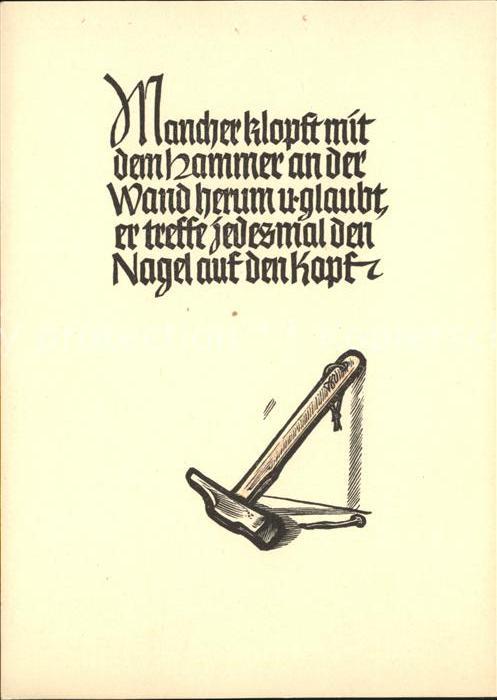 Kuenstlerkarte Hammer Spruch Holzschnitt