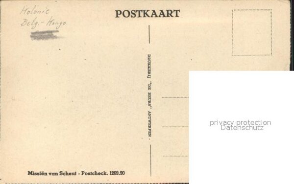 Kongo Taufe – Bild 2