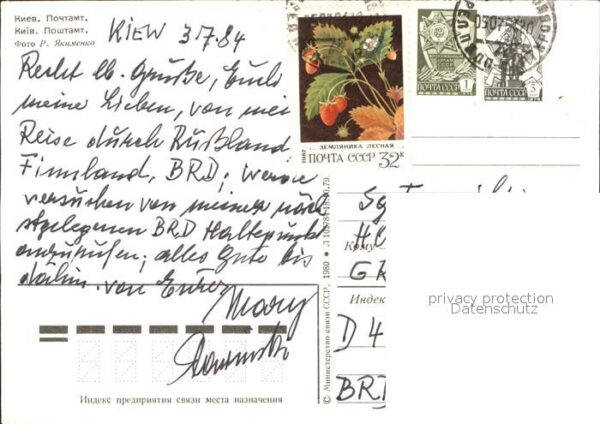 Kiew – Bild 2