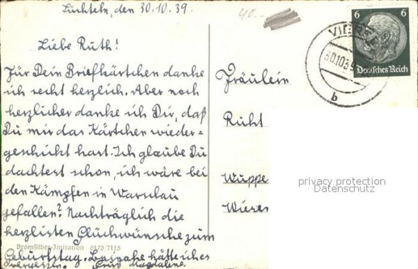 Duesseldorf Ehrenhof – Bild 2