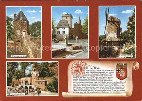 Zons Rhein Wappen Wachtürmchen Mühle