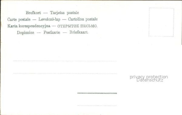 Studentika Heidelberg – Bild 2