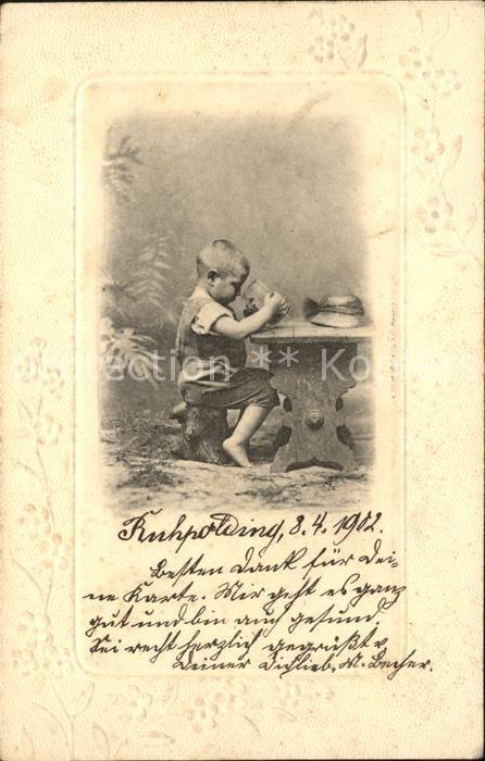 Baby Nursery Bebe Bier