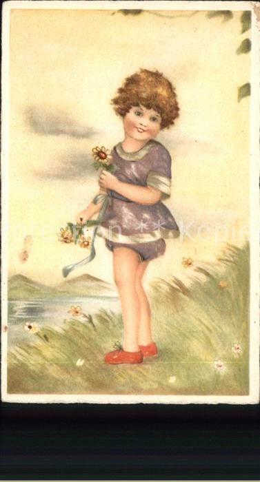 Baby Nursery Bebe Blume