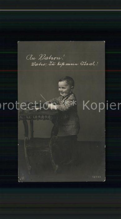 Baby Nursery Bebe Schreiben