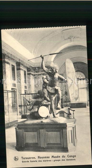 Museum Tervueren Nouveau Mussee du Congo
