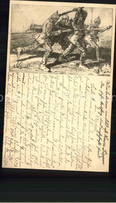 Feldpost-Stempel WK1 Soldaten