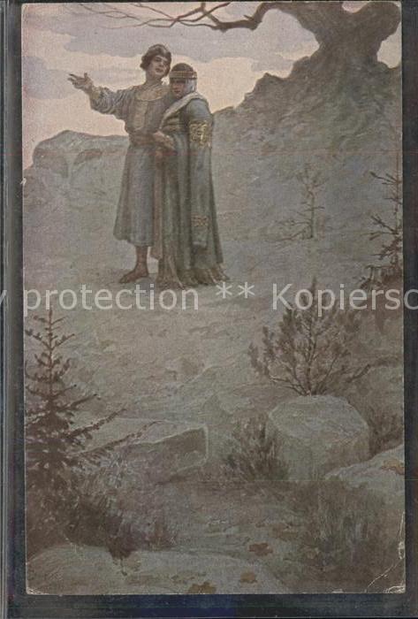 Solomko S. Nr. 91 Gelöbnis