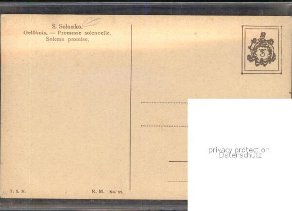Solomko S. Nr. 91 Gelöbnis – Bild 2
