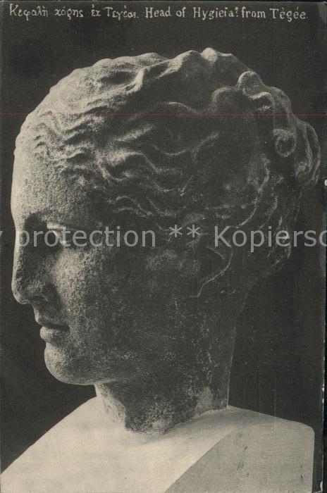 Skulpturen Head of Hygeia from Tegee
