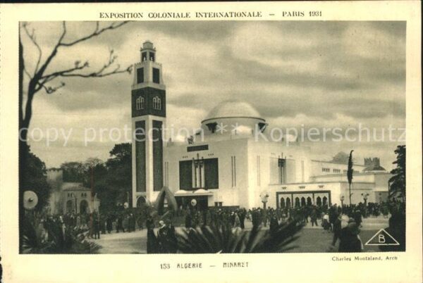 Exposition Internationale Paris 1937 Algerie Minaret