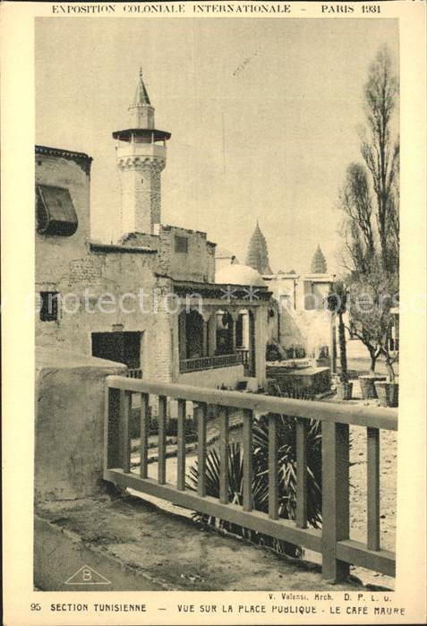 Exposition Coloniale Internationale Pari Section Tunisienne Cafe Maure