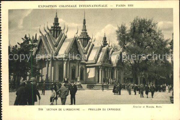 Exposition Coloniale Internationale Pari Section de l'Indochine Pavillon du Camb