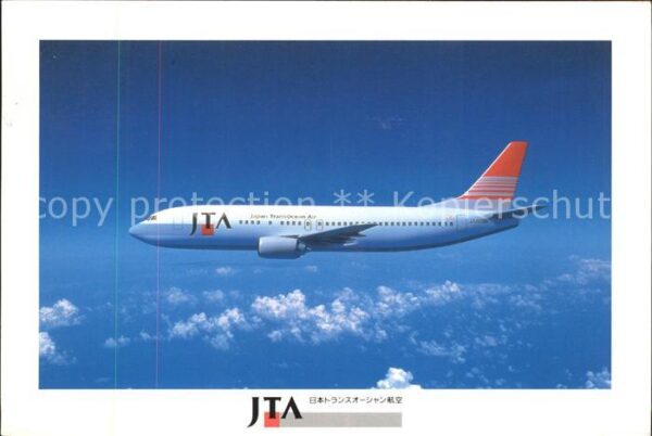 Flugzeuge Zivil JTA Japan TransOcean Air