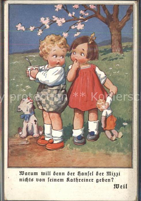 Puppe Doll Poupee Kinderspielzeug Hund Kinder Kathreiner Werbung