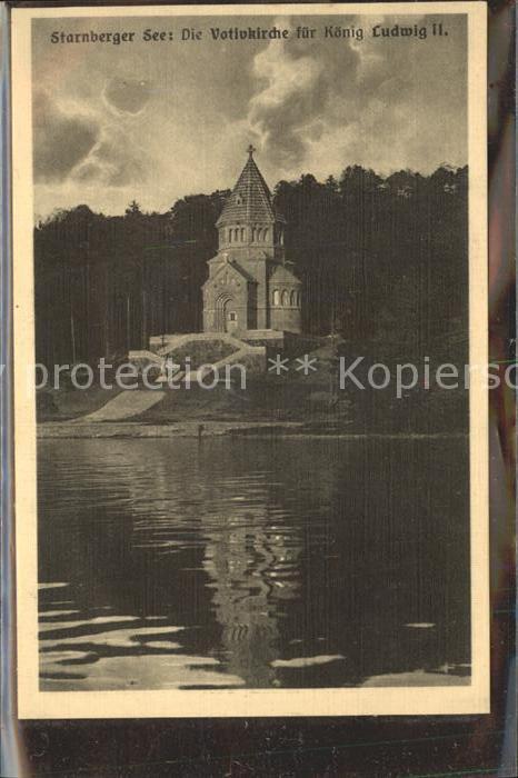 Starnbergersee Votivkirche für König Ludwig II