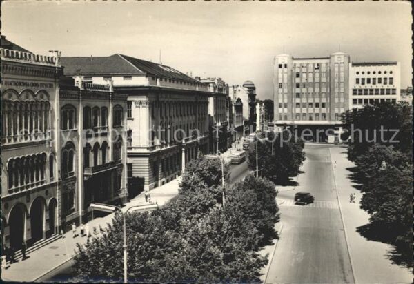 Beograd Belgrad Strassenpartie