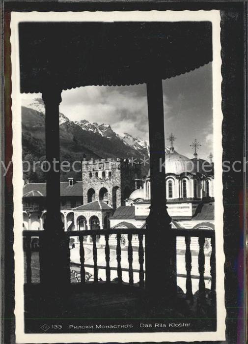 Bulgarien Rila Kloster
