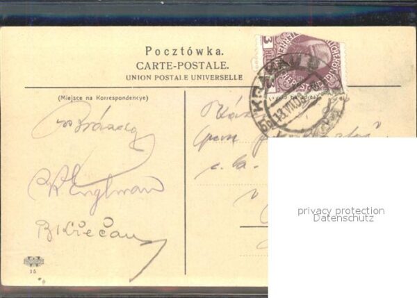 Krakow Krakau Dziedziniec Biblioteki Jagiellonskiej D – Bild 2
