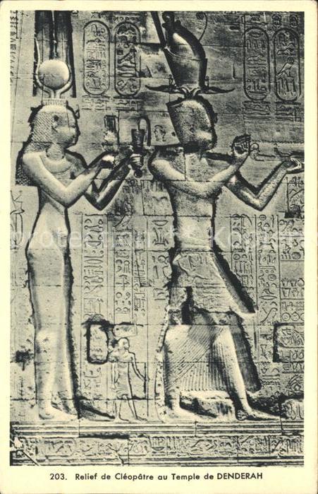 Dendera Relief de Cleopatre au Temple Kultur