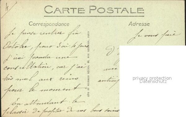 Carthage Karthago Maison Lavigerie Salle Romaine – Bild 2