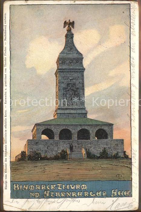 Starnbergersee Bismarck-Turm Künstlerkarte