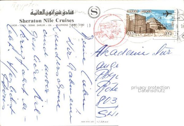 Luxor Louqsor Louksor Sheraton Nile Cruises – Bild 2
