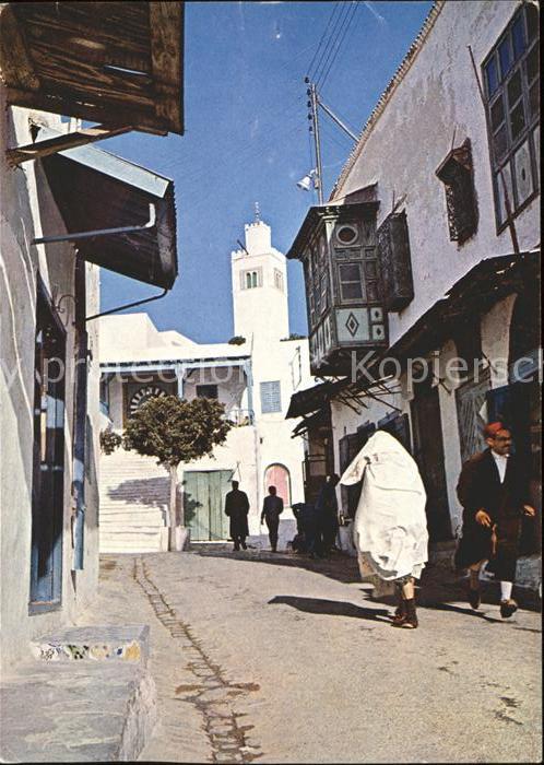 Sidi Bou Said Rue arabe Strassenpartie