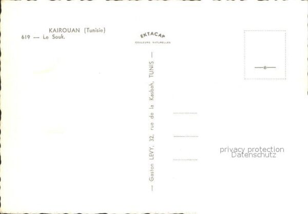 Kairouan Qairawan Le Souk – Bild 2