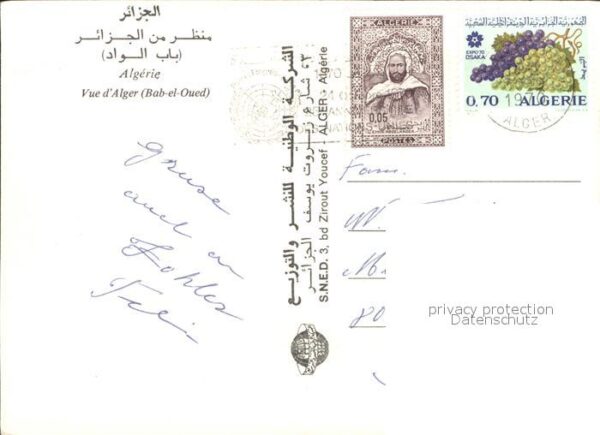 Bab El Oued Vue generale – Bild 2