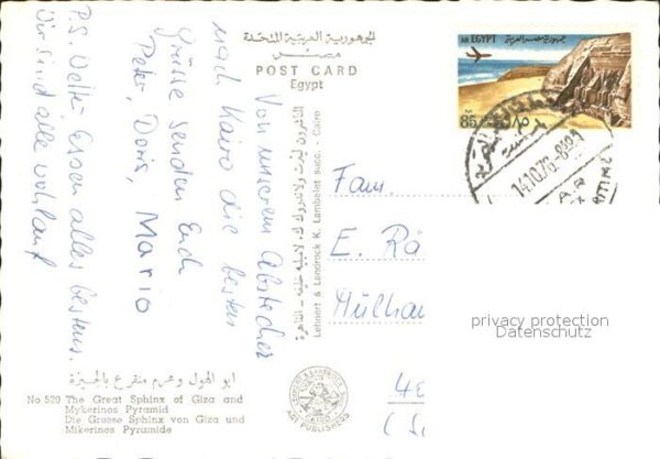 Giza The Great Spinx and Mykerinos Pyramid K – Bild 2