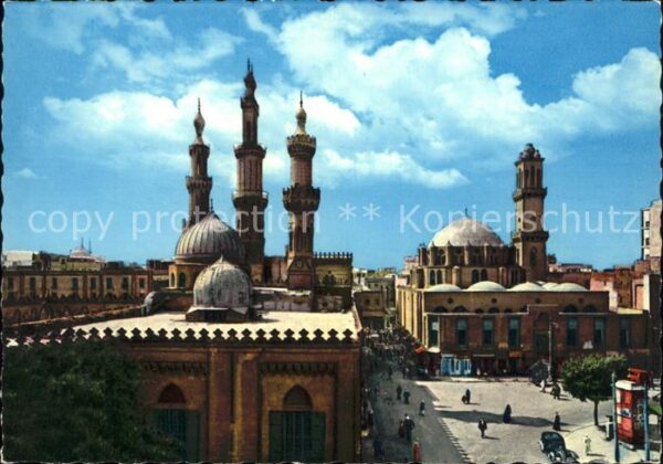 Cairo Egypt Azar Moschee