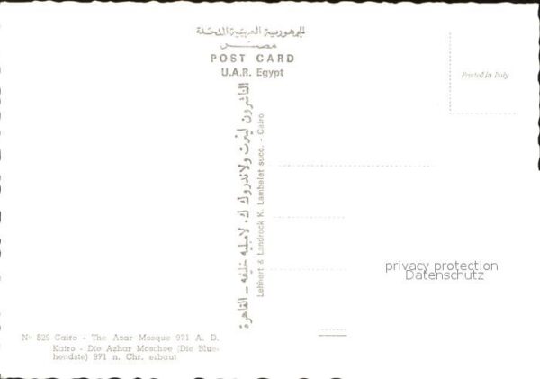 Cairo Egypt Azar Moschee – Bild 2