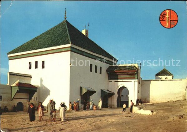 Meknes Koubba de Sidi Aissa